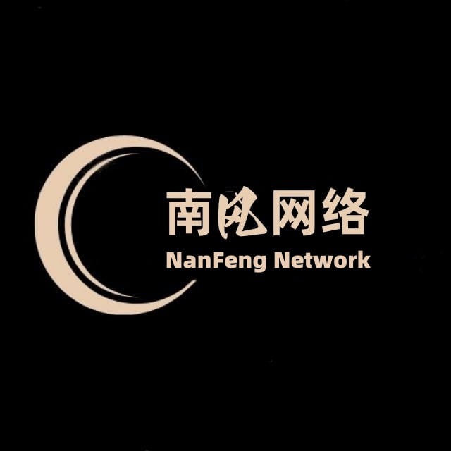 南风网络logo